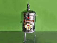 e-Hundi
